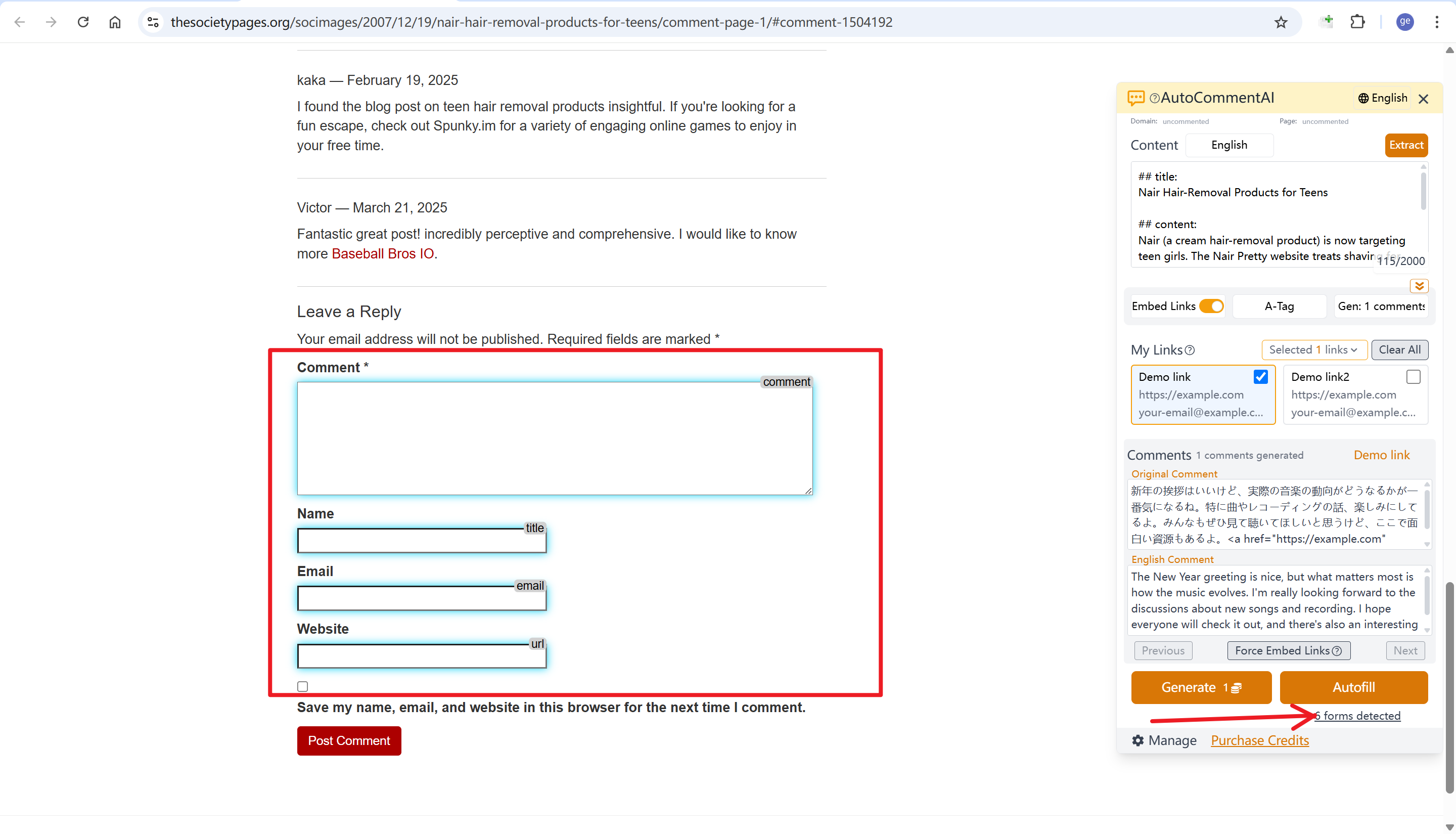 Auto detected forms