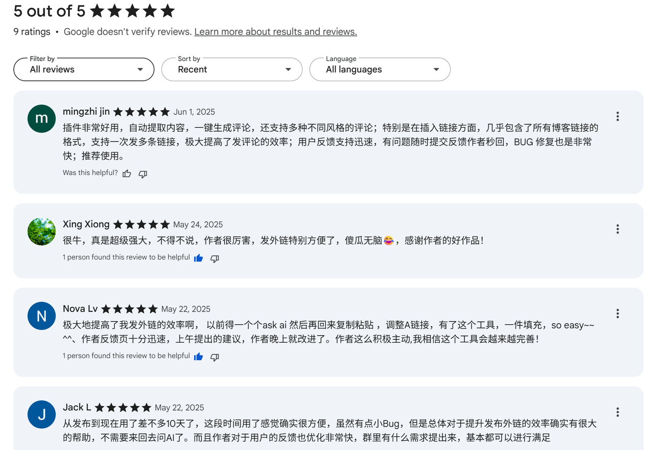 user testimonials