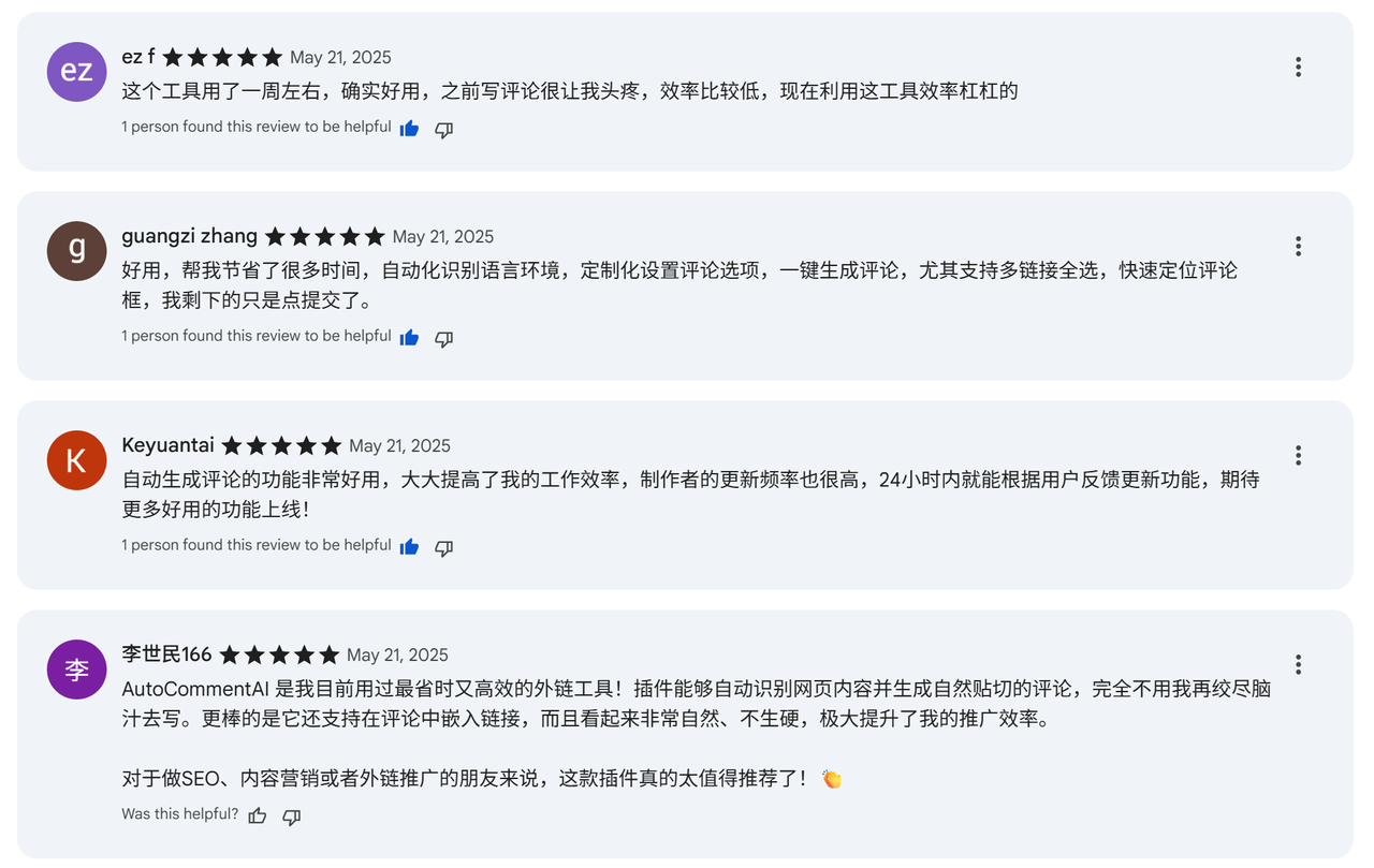user testimonials