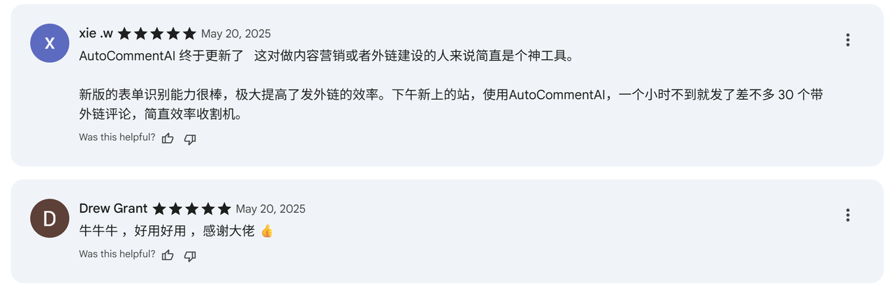 user testimonials