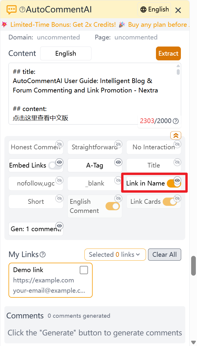 Comment and Link Syncing